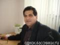 Без названия