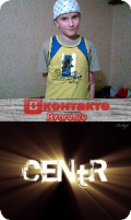 АрТёМк@