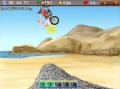 BootyRider