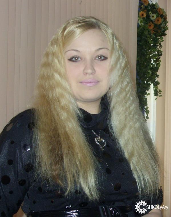 Это я