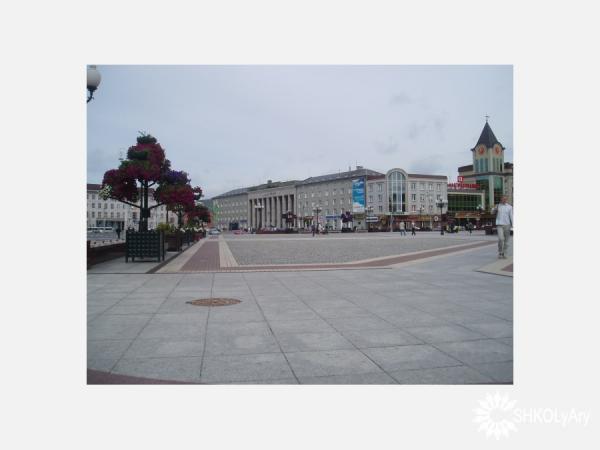 Калининград и область.