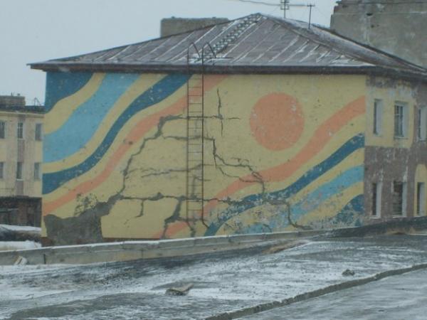 Тикси 1