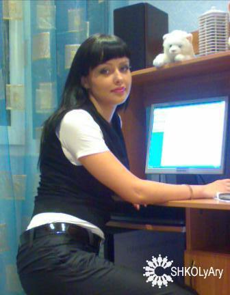 ириша
