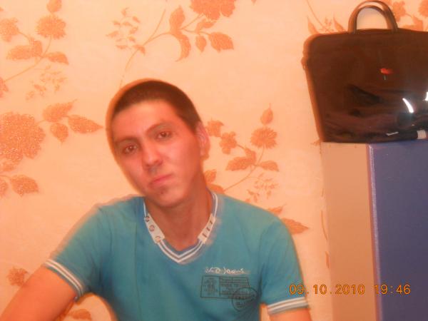 это я