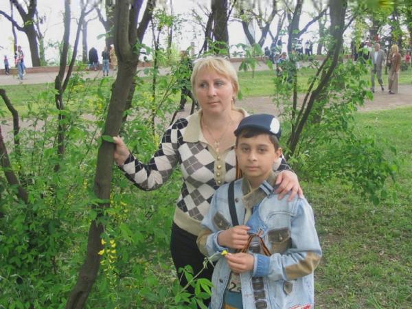 семья
