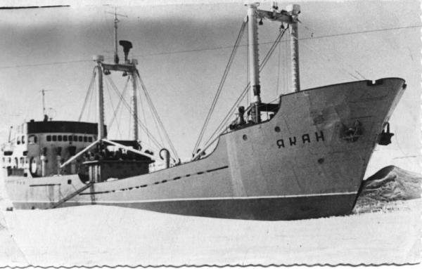 Школьные годы в Тикси 1957-1959 гг.