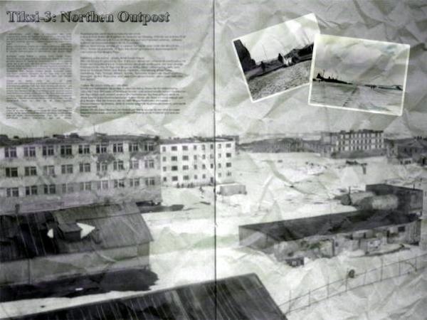 Тикси 3 - ФотоАрхив