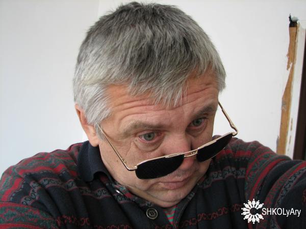 Зрелость