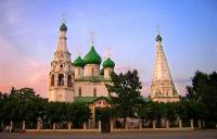 Ярославль