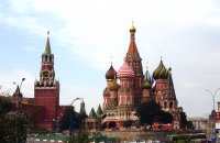 Город Москва