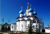 Казань