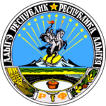 Республика Адыгея