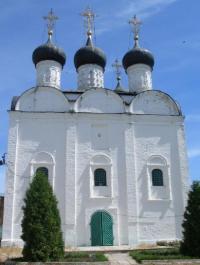 Зарайск