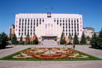 Город Тюмень