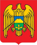 Кабардино-Балкарская Республика