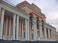 Владикавказ