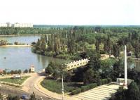 Город Краснодар