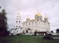 Владимир