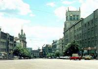 Харьков