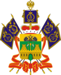 Краснодарский край