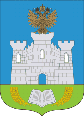 Орловская область