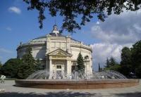 Севастополь