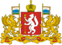 Свердловская область