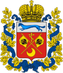 Оренбургская область