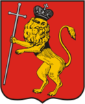Владимирская область