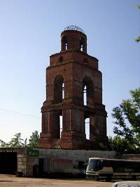 Елец