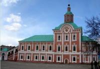 Смоленск