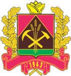 Кемеровская область