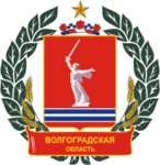 Волгоградская область