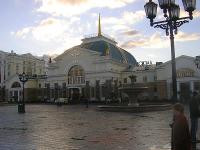 Чита