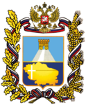 Ставропольский край