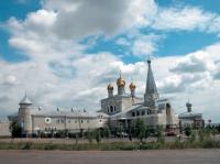 Караганда
