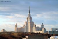 Московский государственный университет им. М.В. Ломоносова