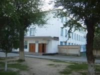 Средняя школа имени Ф.Дзержинского