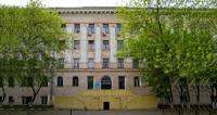 Школа Lingua House