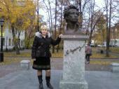 Александра Вялова