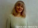 Алла Савчук