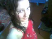 Екатерина Беляева
