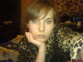 Янина Баклан