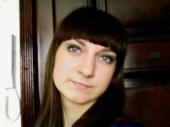 Катя Кощеева