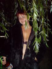 Ирина Козырь