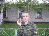 Ольга Пруцкова