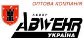 Украина Abwehr