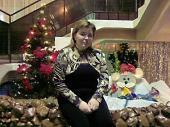 Татьяна Александрова