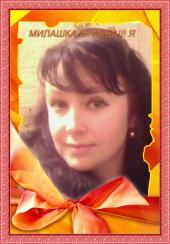 Евгения Паркова