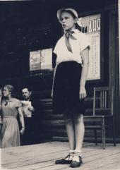 Елена Басова